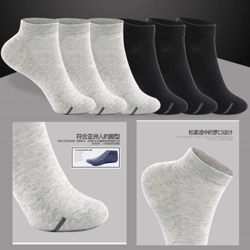 5Pairs/Lot Men's Socks Mid-tube Socks Absorb Sweat Running