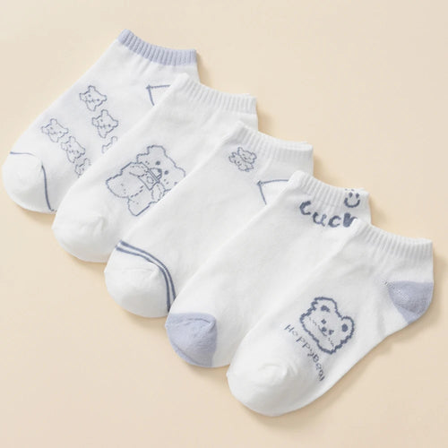 5 Pairs Avocado Crew Ankle Socks Cartoon Fresh Fashion Breathable