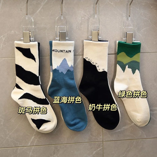 1pairs Men's Fashion Cotton Breathable Comfortable Ankle Socks, Men's