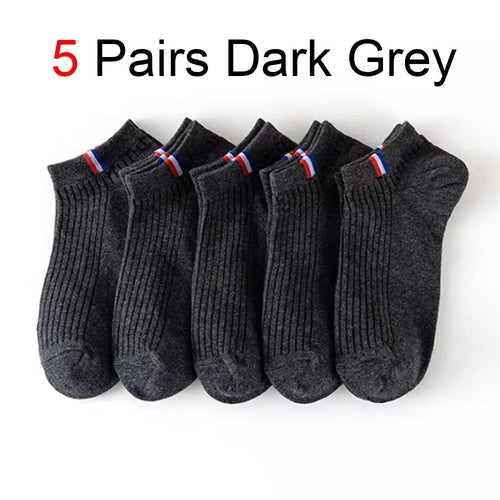 5 Pairs Men Boat Socks Trendy Versatile Solid Color Side Label Casual